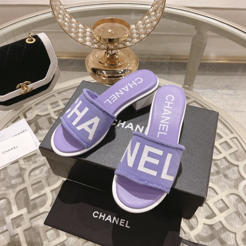 Chanel Slippers